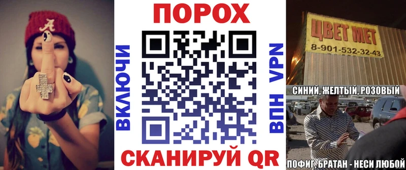 цена Ульяновск АМФ Розовый