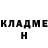 КЕТАМИН VHQ Dmitriy Ward