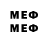 Метадон methadone vegansoup