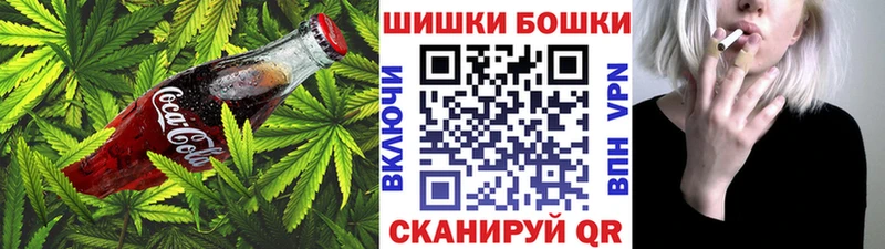 купить закладку hydra ссылки Печенье с ТГК марихуана Ульяновск