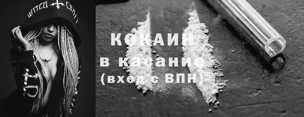 MDMA Баксан