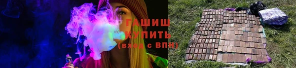 кокаин Балахна