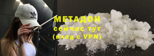 марки lsd Белоозёрский