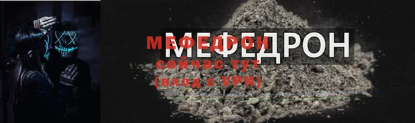 MDMA Баксан