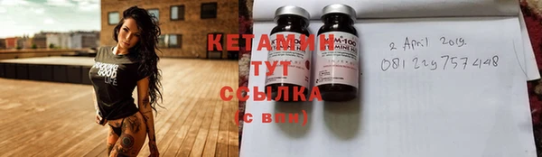 мефедрон мука Балабаново