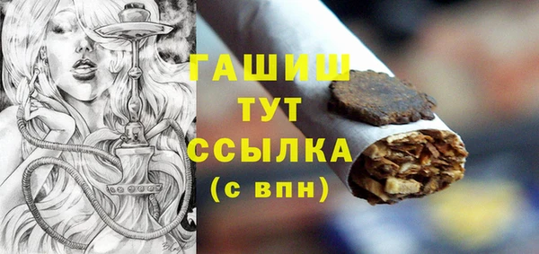 марки lsd Белоозёрский