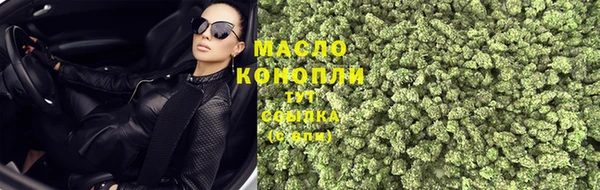 марки lsd Белоозёрский