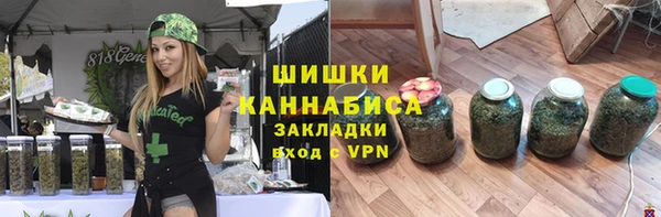 марки lsd Белоозёрский