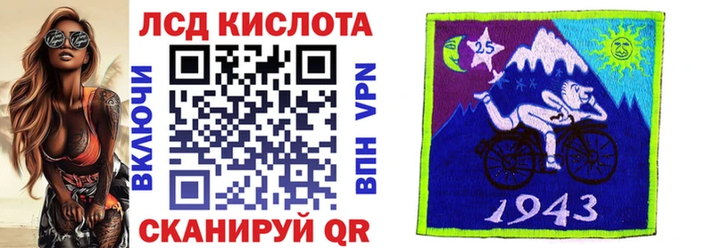 кракен ТОР  Ульяновск  Марки N-bome 1,5мг 